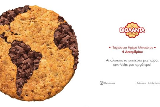 VIOLADA COOKIES DAY